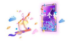 波宝钱包是一个功能强大的数字货币钱包，其应