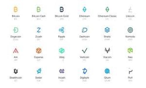 比特派是真的吗？揭开冷钱包的真相