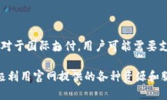   988钱包官网网址：探索数字化金融的新纪元 /