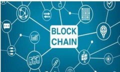 Topay交易所用户状态异常的解决方案与常见问题解