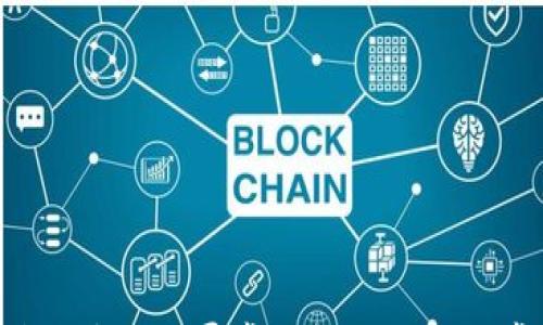 

Topay交易所用户状态异常的解决方案与常见问题解析