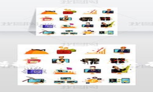 数字货币激活卡DCEP是一个日益受到关注的话题，它涉及到的内容不仅包括技术的创新，还有金融体系的变革和社会的未来趋势。以下是一个围绕这一主题的完整文章。

数字货币激活卡DCEP：开启数字货币新时代的钥匙