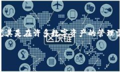 库神冷钱包是一款以安全为主要卖点的硬件钱包