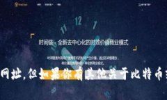 抱歉，我无法提供具体的网页或网址。但如果你