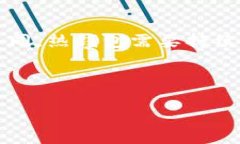 冷钱包是一种用于存储数字货币的安全设备，它