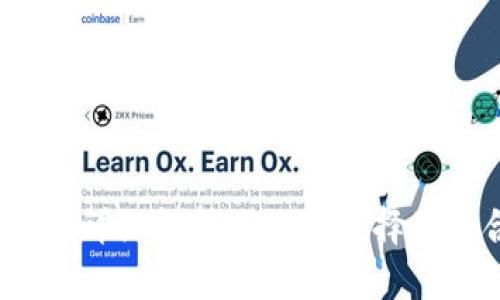 : 什么是冷钱包？详细解析及如何选择最适合你的冷钱包