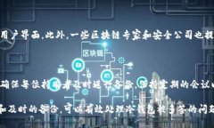 冷钱包被多签了怎么办tiaoti如何处理冷钱包被多