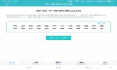 冷钱包怎么给别人转货币：详解操作步骤与注意