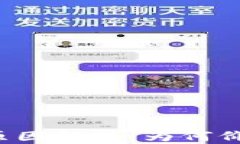 虚拟币波动的原因解析：为何价格如此不稳定？