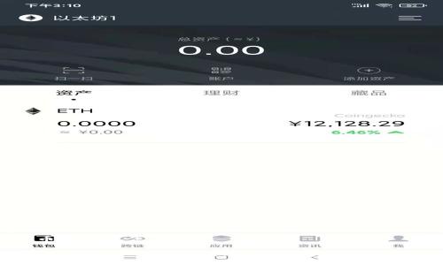 狗狗币冷钱包怎么交易

狗狗币冷钱包的交易指南：安全存储与操作技巧