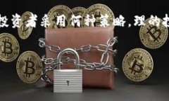 冷钱包里的露娜这个梗来源于区块链和数字货币