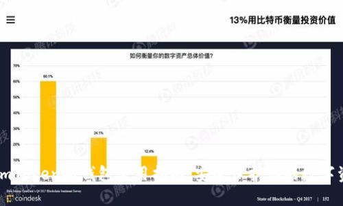: ImToken冷钱包使用指南：安全保护你的数字资产
