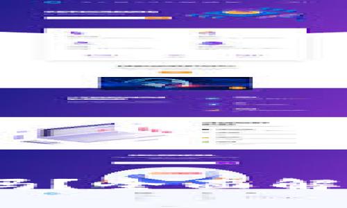 988pay虚拟钱包安全吗？全面解析其安全性与用户体验