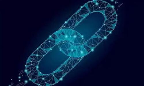    如何使用手机冷钱包安全存储BSV（比特币SV） / 

 guanjianci  手机冷钱包, 存储BSV, 比特币SV安全, 数字货币钱包, 加密货币存储  /guanjianci 

什么是手机冷钱包？

手机冷钱包是一种特殊类型的钱包，用于安全存储加密货币，例如比特币SV（BSV）。与热钱包（在线钱包）不同，冷钱包并不直接连接到互联网，而是以离线的方式进行管理，从而大幅降低了被黑客攻击或信息泄露的风险。

手机冷钱包通常以应用程序的形式存在，它生成和存储钱包的私钥，这些私钥是可以用来访问和转账数字资产的关键。用户在安装手机冷钱包应用后，可以方便地创建一个新的钱包账户，并将其生成的私钥以安全的方式保存在手机中。在未连接网络时，这些私钥即使被盗取也无法被利用，因此冷钱包被广泛认为是较为安全的数字资产存储方式。

为什么选择BSV作为投资对象？

比特币SV（BSV）是比特币现金（BCH）分叉出来的一个项目。其主要目标是恢复比特币的创始愿景，致力于扩展区块链能力以适应更大规模的交易量。BSV的支持者认为，恢复比特币原有的协议和设计能够使其更为可扩展，带来更低的交易费用和更快的确认时间。这对需要大规模交易的企业尤其重要。

人们选择投资BSV的原因之一是，它作为一个相对较新的项目，相比于比特币（BTC）和以太坊（ETH），具有更高的增长潜力。由于BSV的区块链旨在处理大量数据，有人认为它在未来有可能成为一个成功的平台。此外，BSV的社区活跃，开发者持续地推动技术创新和应用场景的展开，这也增添了投资者的信心。

如何选择合适的手机冷钱包？

选择合适的手机冷钱包进行BSV存储，不仅关乎安全性，还涉及到用户的便捷性和使用体验。以下是选择手机冷钱包时需要注意的几个方面：

ul
li安全性：这是选择钱包的首要条件。一款好的手机冷钱包应该具备多层安全保护机制，例如密码保护、生物识别、双重认证等 de/li
li开源和审核：尽量选择开源的钱包，因为开源项目能够让社区进行审查，及时发现漏洞和安全问题。查看项目的开发历史以及用户反馈也很重要。/li
li用户界面友好：一个简单易用的用户界面，可以让新手用户更快上手。此外，良好的用户体验也能提高存储和管理数字资产的效率。/li
li支持的资产：一定要确认该手机冷钱包支持BSV。某些钱包可能只支持比特币、以太坊等主流币，而不支持BSV。/li
li备份和恢复功能：确保钱包提供备份和恢复功能，以防在设备丢失或损坏时，用户能容易地恢复自己的资产。/li
/ul

如何将BSV存储到手机冷钱包中？

将BSV存入手机冷钱包是一个相对简单的过程，以下是逐步的详细操作指南：

ol
li下载并安装：从可信的应用商店（如Apple App Store或Google Play Store）下载经验证的手机冷钱包应用。确保对应用进行字符检查，避免下载假冒应用。/li
li创建新钱包：按照应用指引，选择“创建新钱包”选项，输入所需信息，并为钱包设置安全密码。/li
li妥善保存私钥：钱包会生成一个助记词（通常为12-24个单词），务必记录下来并妥善保存。这是您找回钱包访问权限的关键。/li
li接收BSV：在钱包内找到“接收”选项，该部分会显示一个二维码或BSV地址。您可以使用交易所或其他钱包将BSV发送到这个地址。/li
li确认转账： 在发送BSV后，您可以在冷钱包的“资产”界面确认交易是否成功。通常需要几个网络确认，才能保证交易是完全安全的。/li
/ol

手机冷钱包的维护与安全措施

保持手机冷钱包的安全是确保BSV资产不受威胁的重要策略。以下是一些必须遵循的安全维护措施：

ul
li定期更新：确保您的手机操作系统和冷钱包应用保持最新。这有助于提高安全防护，解决已知的漏洞问题。/li
li启用安全功能：开启指纹或者面部识别等生物识别功能，以增加钱包安全性。同时，建议设置一个复杂的密码，避免他人轻易解锁您的设备。/li
li定期备份：定期备份您的私钥和助记词，并将其存放在安全的地方，切忌保存在手机上。可以考虑纸质存储或者硬件加密设备。/li
li避免公共网络：尽量避免使用公共Wi-Fi进行交易或使用冷钱包，这样可以避免潜在的网络攻击风险。/li
li关注官方信息：关注冷钱包的官方社交媒体和网站，获取安全通知及更新信息，以防止受到钓鱼攻击。/li
/ul

常见问题解答

1. 手机冷钱包是否足够安全？

手机冷钱包相对热钱包而言更为安全，因为它们不直接连接到互联网。在设备不被恶意软件感染且用户采取适当安全措施的情况下，冷钱包可以有效降低资金损失的风险。然而，手机冷钱包并不是绝对安全的，它仍然可能被物理盗窃、病毒感染或用户失误等威胁影响。

用户应当时刻提高警惕，定期更新应用和系统，使用强密码及生物特征识别，确保数据备份完整，才能提高冷钱包的安全程度。此外，保留私钥和助记词的纸质版本，也应妥善保管，避免被他人获取。

2. 如何恢复丢失的手机冷钱包？

如果用户的手机丢失或者因系统故障导致冷钱包无法访问，可以通过助记词恢复钱包。通常情况下，恢复过程非常简单，只需在新的设备上安装相应的冷钱包应用，选择“恢复钱包”，并根据提示输入助记词即可。但需要注意的一点是，助记词要妥善保存，不可随意透露给他人，因为任何获得助记词的人都能完全控制您的资产。

此外，建议用户在多个安全地点备份助记词，例如纸质存档、USB驱动器等，确保在丢失手机的情况下还有其他备份可以使用。

3. 有哪些流行的手机冷钱包推荐？

目前市场上有许多受欢迎的手机冷钱包应用，以下是一些常见的推荐：

ul
liExodus：一款用户友好的多币种冷钱包，支持BSV，具备简单易用的界面和强大的安全功能，适合初学者。/li
liCoinomi：一款支持多种加密货币的钱包，确保用户私钥安全且提供较快的交易确认时间。/li
liTrust Wallet：这是一款官方钱包，支持多种类型的加密资产，也具有很好的隐私保护措施，是用户进行资产管理的良好选择。/li
/ul

用户在选择冷钱包时，建议查看其交通量、社区反响以及开发团队的透明度，以确保自己的资产在合理的安全环境中管理。

4. 如何从交易所转移BSV到手机冷钱包？

从交易所转移BSV到手机冷钱包通常包括以下几个步骤：

ol
li登录交易所账户：首先，使用您的账户信息登录到所使用的交易所平台，确保有足够的BSV资产可供提取。/li
li找到提币选项：在账户的个人中心或资产管理页面，找到“提币”或者“取款”选项，点击进入。/li
li输入提币信息：在提币界面，输入钱包地址（即你的手机冷钱包地址）和提取数量，确保地址无误，因为转账一旦发出将无法撤回。/li
li确认并提交： 审核所有信息后，点击“提交”或“确认”按钮。部分交易所可能会要求您通过电子邮件或SMS进行身份验证。/li
li等待交易完成：在区块链网络上确认交易，您可以在钱包中查看转账进度及到账情况。/li
/ol

请注意，不同交易所的提币流程可能不尽相同，但大体上都遵循这些基本步骤。

5. 如何保证BSV资产的长期安全存储？

对于希望长期持有BSV数字资产的用户，选择冷钱包进行储存是个不错的选择。为了长期安全存储BSV，用户应遵循以下建议：

ul
li分散投资：可以选择将BSV存在多个冷钱包中，以降低集中风险。即使有一个钱包受到安全威胁，其余的资产也可以得到保护。/li
li监控市场动态：保持对BSV市场变化及相关新闻的关注，有时市场波动会影响投资决策，适时调整投资策略。/li
li保持软件正常维护：定期检查冷钱包软件更新，确保修复安全漏洞，并确保能使用最新功能。如果可能，考虑使用硬件钱包，增加更多保护机制。/li
li教育自己：了解有关加密货币的基本知识，学习识别网络钓鱼攻击以及安全存储的最佳实践，提升自身的安全意识。/li
/ul

总体而言，通过上述方式，您可以更有效地保护BSV等数字资产，确保它们的长期安全存储。