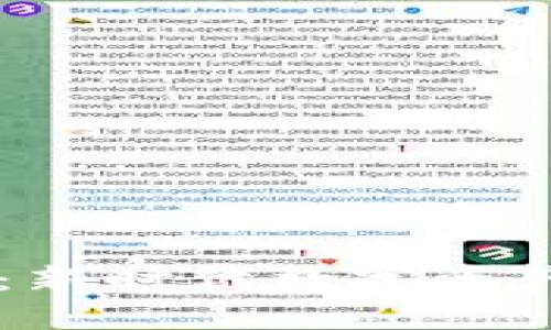 3D打印冷钱包：新时代数字资产安全的新选择