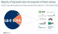   imken冷钱包使用详解：保护数字资产的最佳选择