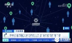 im钱包：官方APP下载及使用指南