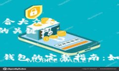 思考一个符合大众和  和5个相关的关键词    冷钱