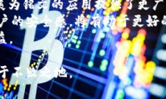 币圈有价值的铭文是一个引人注目的主题，它探