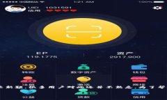 比特币铭文币是指在比特币区块链上通过特定的