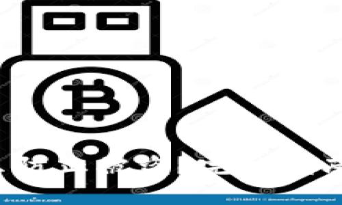  冷钱包怎么防止被盗？完整指南与实用技巧