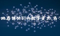 冷钱包可以存几个币这个话题在加密货币时代备