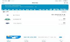 酷神卡士冷钱包是一种数字货币（如比特币、以