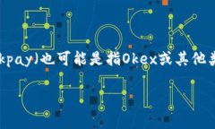 币种交易是在数字货币市场中常见的行为，如果