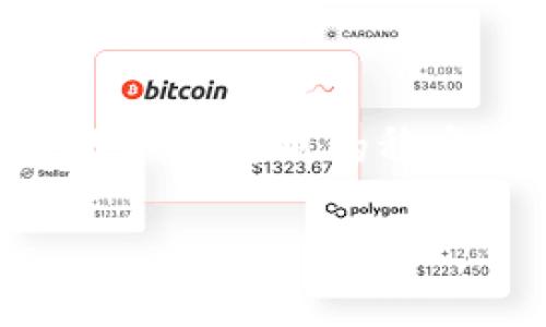 冷钱包是一种将数字货币离线存储的方式，确保了较高的安全性。在众多数字货币中，USDT（Tether）是一种被广泛使用的稳定币。选择一款合适的软件进行冷钱包存储，实现对USDT的安全管理，是每位数字货币投资者必须考虑的问题。

最适合冷钱包收USDT的软件推荐及使用指南