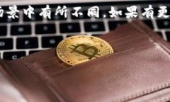 观察钱包在英语中一般可以表达为“Observe walle