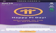 冷钱包的安全性分析：冷钱包真的被黑过吗？