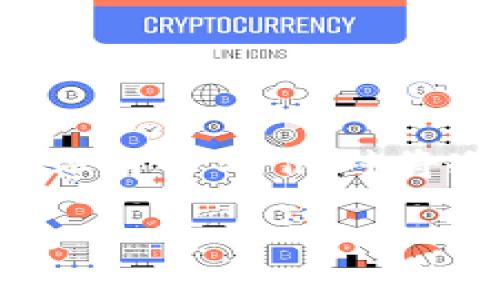 冷钱包插电脑上会被盗，这个问题引发了许多加密货币用户的关注。随着数字货币的普及，持有和管理这些资产的重要性日益增加。虽然冷钱包被认为是一种安全的存储方式，但许多人仍对将冷钱包连接到电脑的潜在风险感到担忧。下面将详细探讨这个问题，包括冷钱包的基本概念、如何安全使用冷钱包、冷钱包连接电脑的风险，以及如何防范被盗风险等相关内容。

冷钱包插电脑上会被盗吗？详解冷钱包的安全性与使用方式