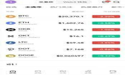 如何办理USDT冷钱包：详尽指南