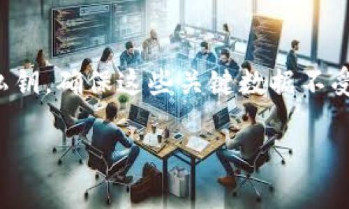 数字冷钱包是一种安全的加密货币存储方式，通常用于保护加密货币资产，防止黑客攻击。冷钱包通过离线存储私钥，确保这些关键数据不受网络威胁。与热钱包（即在线钱包）相比，冷钱包提供了更高的安全性，但也相应地需要用户承担更多的管理责任。

数字冷钱包价格与选择指南