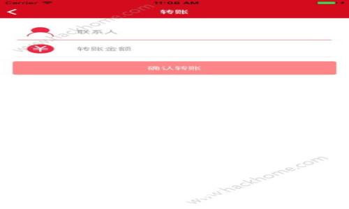 如何购买ELLIPAL冷钱包：安全数字货币存储指南