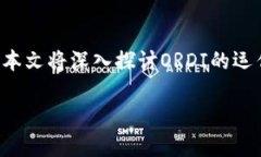 数字货币ORDI正在迅速成为投资者、科技爱好者以