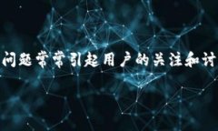 钱能钱包 是一家提供电子支付和金融服务的平台