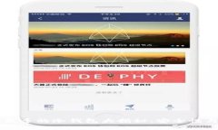 国内用的最多的冷钱包大揭秘：安全性与使用指