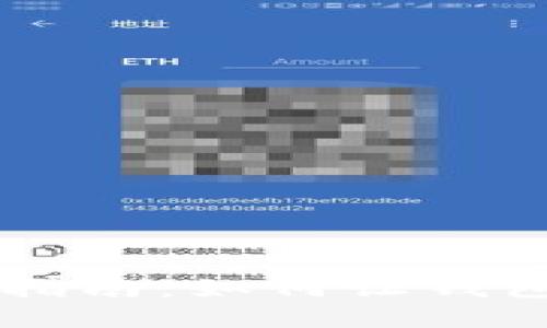 钱包助记词格式设计指南：如何让钱包助记词更美观与实用