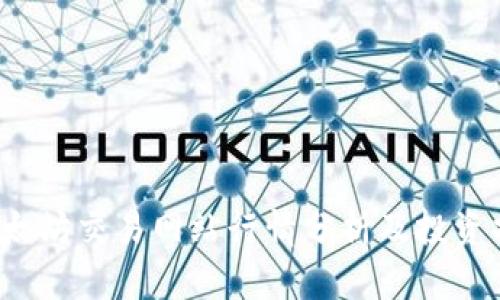  以太坊交易网站行情分析及投资指南