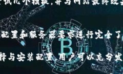   全面解析 Bitdock 主题：帮助提升网站美观与功能