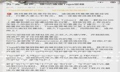 比特派刀锋是一个相对较新的数字货币钱包，受