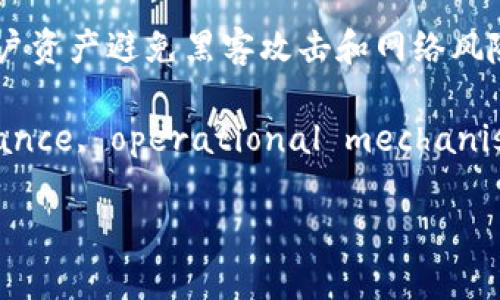 冷钱包基于安卓的主题在加密货币和区块链领域中越来越受到关注，尤其是在安全性日益重要的今天。冷钱包能够有效保护用户资产避免黑客攻击和网络风险，因此了解它们在安卓平台上的应用变得尤为重要。

jieguoThis article will comprehensively explore the concept of cold wallets based on Android, their significance, operational mechanisms, and future trends. We will examine five key questions and provide in-depth answers to each./jieguo

深入探讨：基于安卓的冷钱包及其安全性