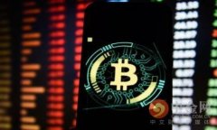 完整指南：什么是ETSC冷钱包及其使用方法