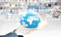 GoPay钱包是一个数字支付和电子钱包服务，最初是