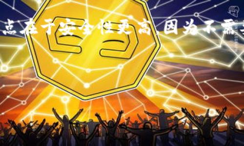 观察钱包（Observer Wallet）是一种特定类型的加密钱包，它允许用户查看和监控某些币种的余额和交易历史，而不需要完整的私钥。这种钱包的优点在于安全性更高，因为不需要直接接触用户的私钥。然而，如果用户希望将普通钱包（如具备完整控制权并能进行转账的钱包）与观察钱包进行转换，就需要一些步骤和考虑因素。

以下是对观察钱包转换为普通钱包的详细介绍。

观察钱包如何转换为普通钱包的详细指南