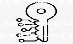 人生中总会出现各种技术和使用上的问题，尤其