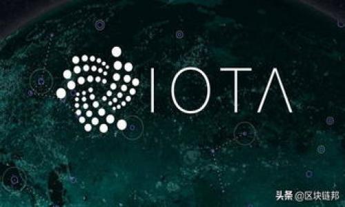 

深入解析 S6 冷钱包：安全性、功能与使用指南