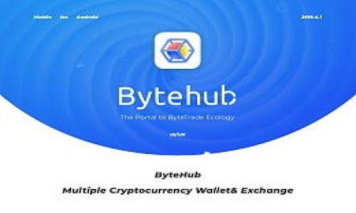 硬件冷钱包哪个好：2023年最佳选择与详细评测