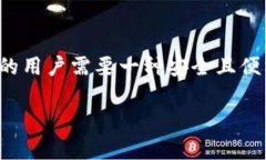 狐狸钱包是一款广泛使用的数字资产管理工具，